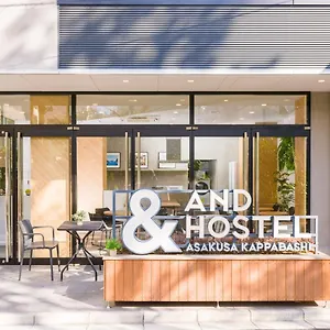 and-hostel-asakusa-kappabashi.alltokyohotels.com/
