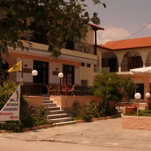 Alexandros Ξενοδοχείο Όρμος Παναγιάς
