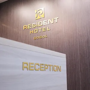 buradan rezervasyon yapın